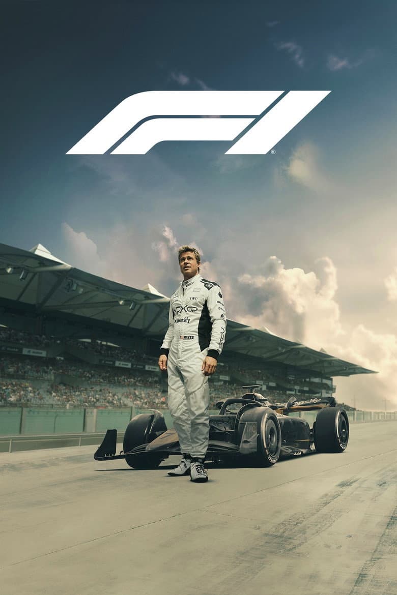 F1 — posters 3