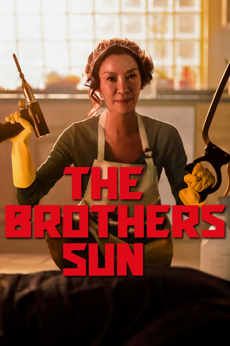 The Brothers Sun — posters 8