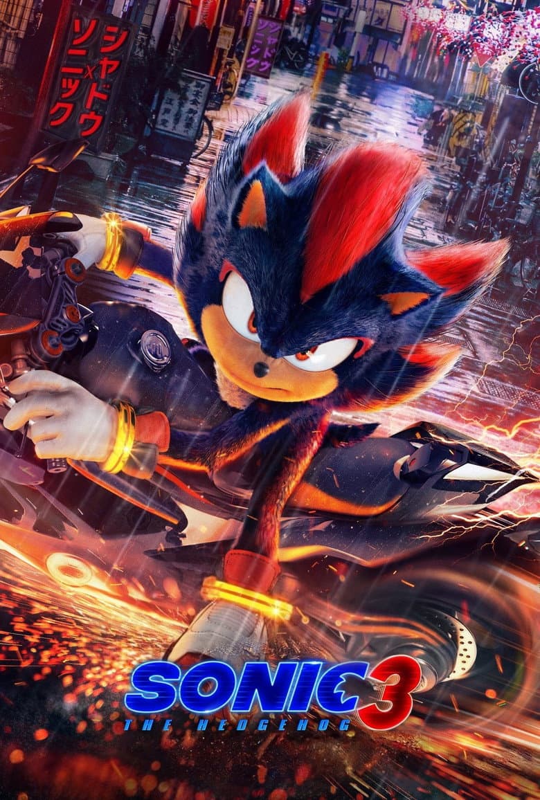 Sonic the Hedgehog 3 — posters 5