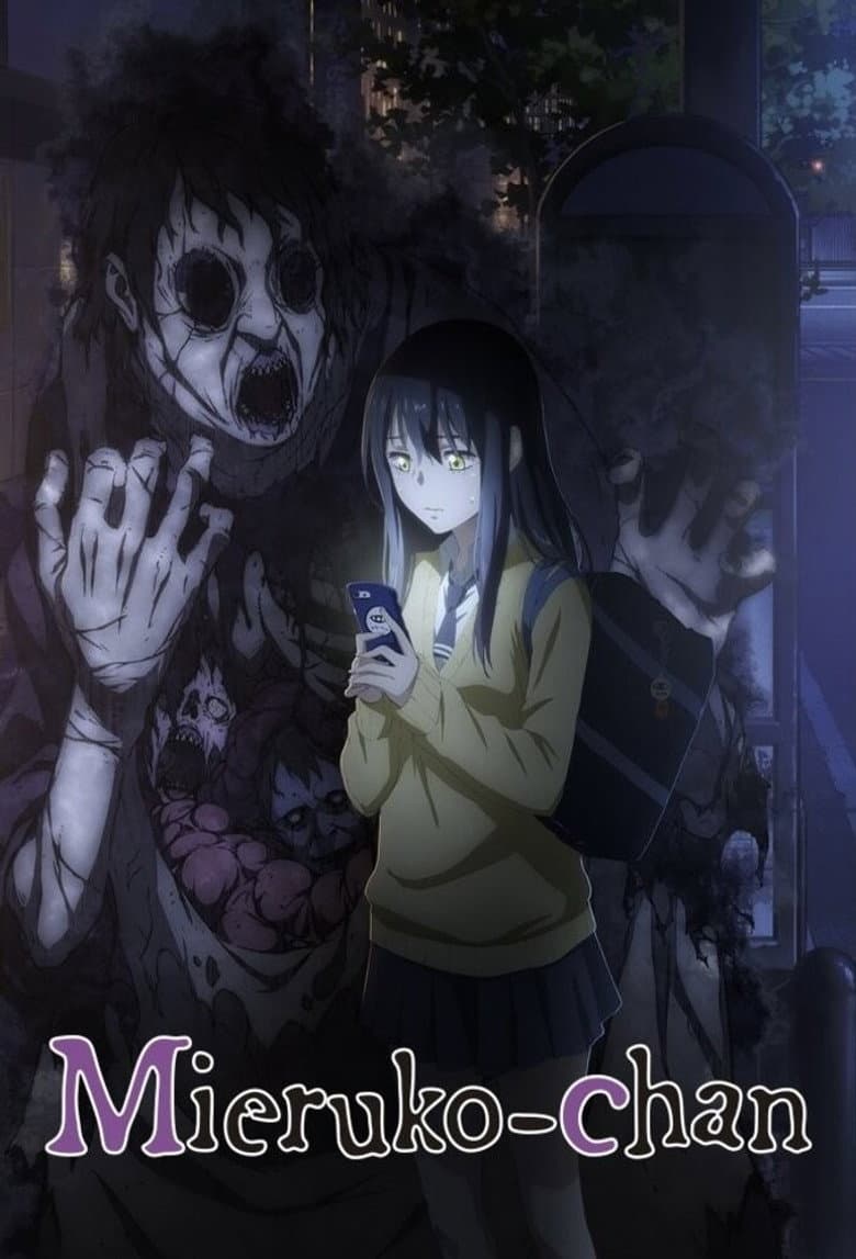 Mieruko-chan — posters 8