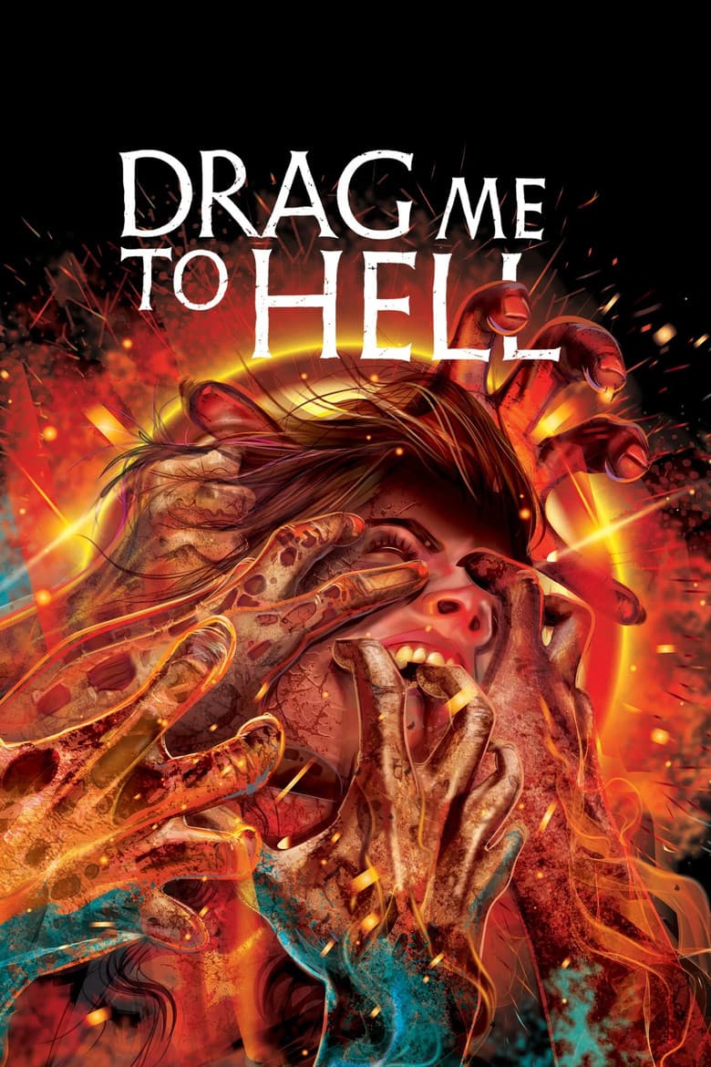 Drag Me to Hell — posters 5