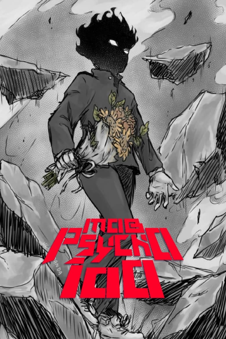 Mob Psycho 100 — posters 5