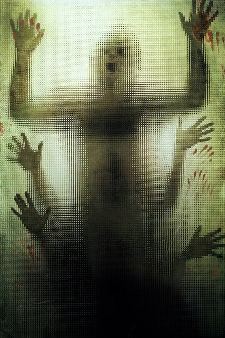 The Human Centipede (First Sequence) — posters 3