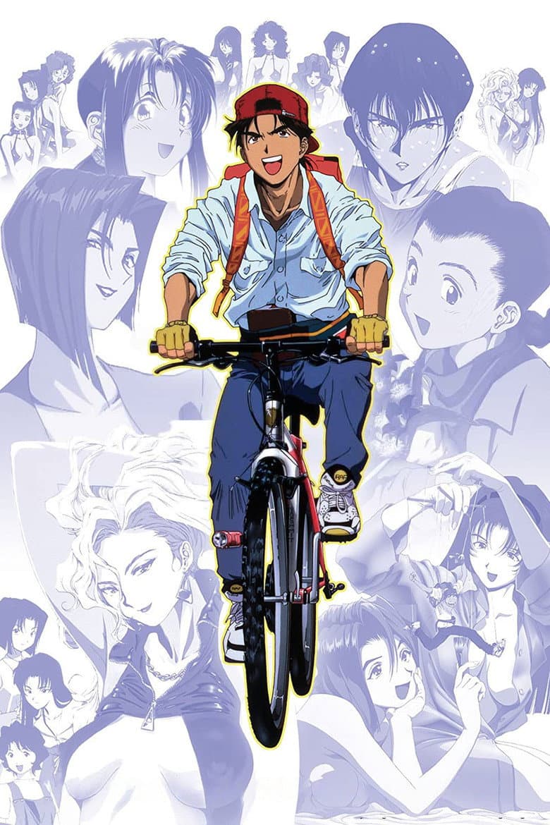 Golden Boy — posters 5