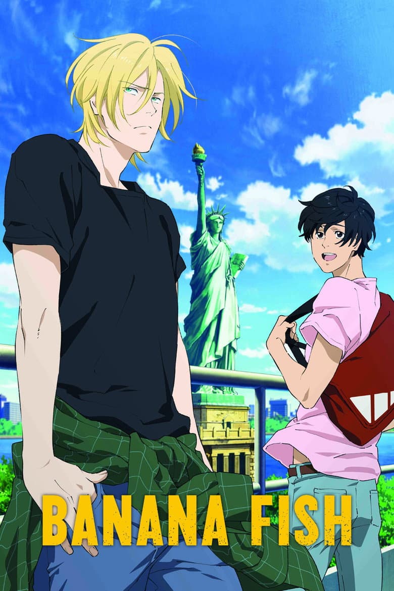 Banana Fish — posters 5