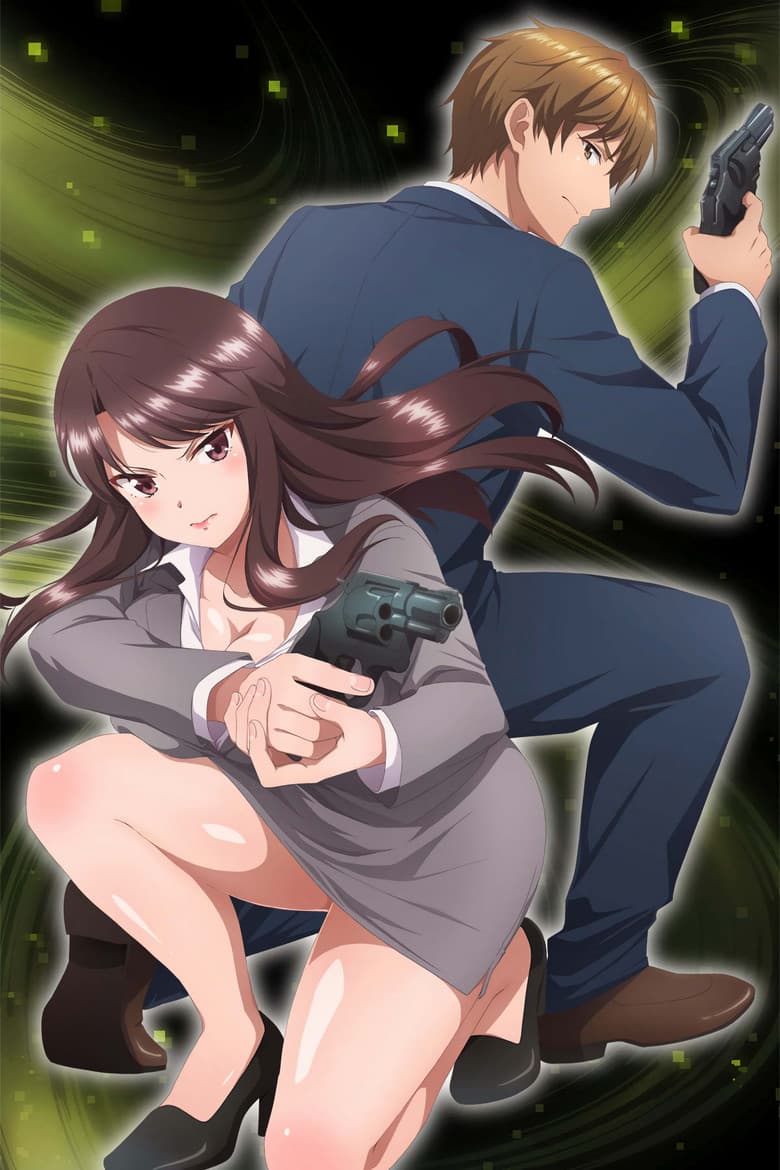 Secret Mission - Undercover Agents Never Back Down! — posters 2