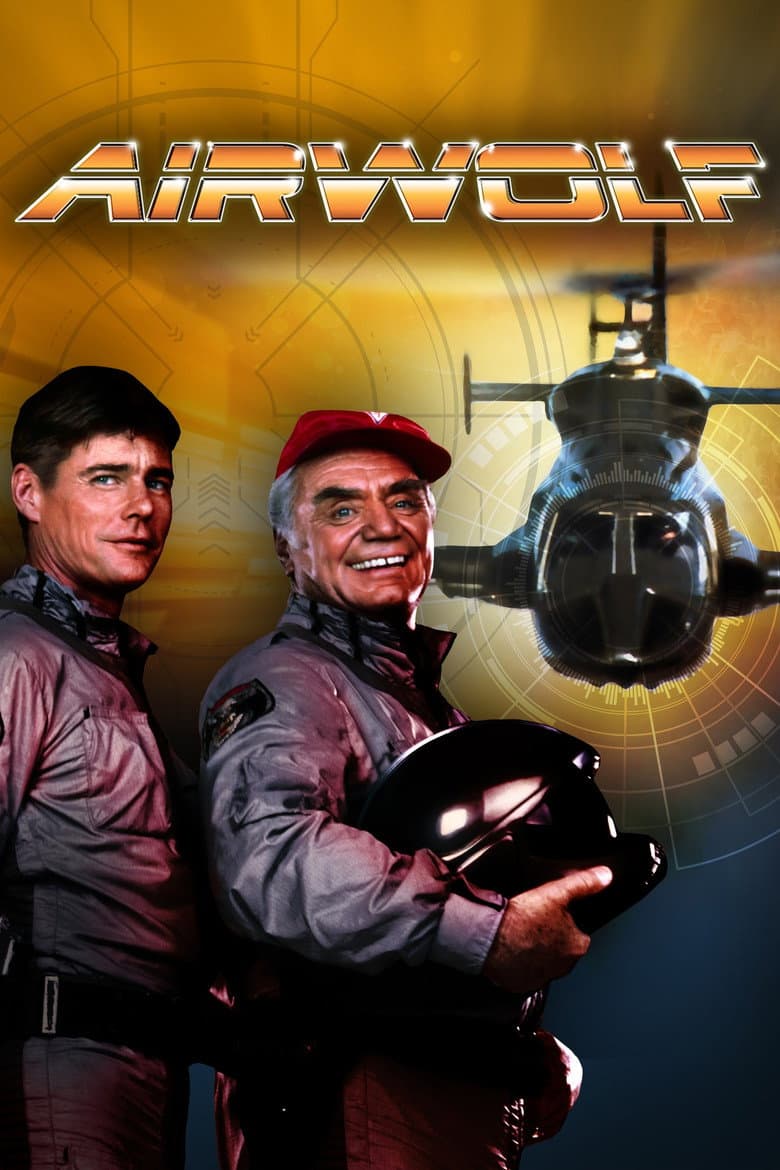 Airwolf — posters 5