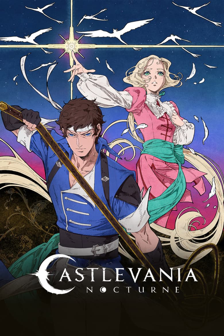 Castlevania: Nocturne — posters 2