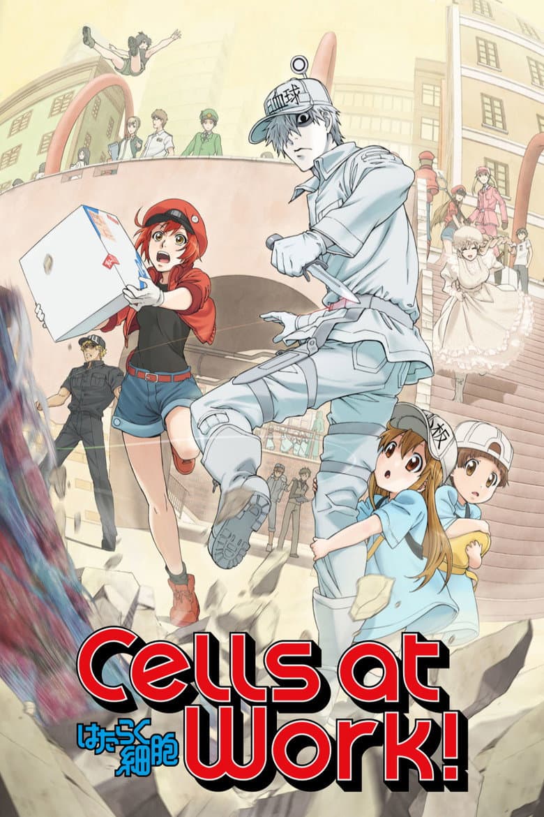 Cells at Work! — posters 6