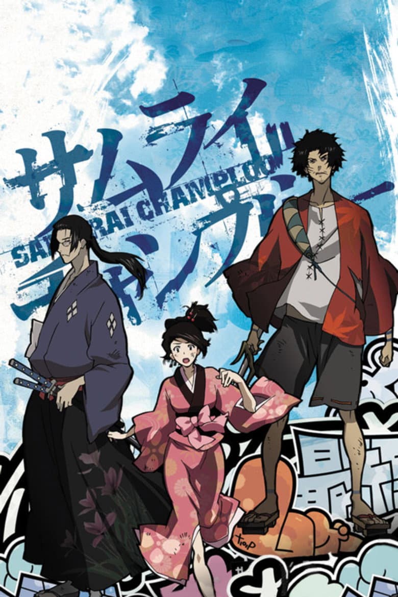 Samurai Champloo — posters 4