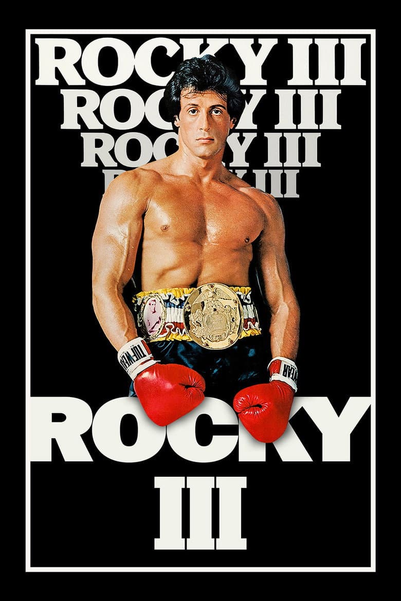 Rocky III — posters 5