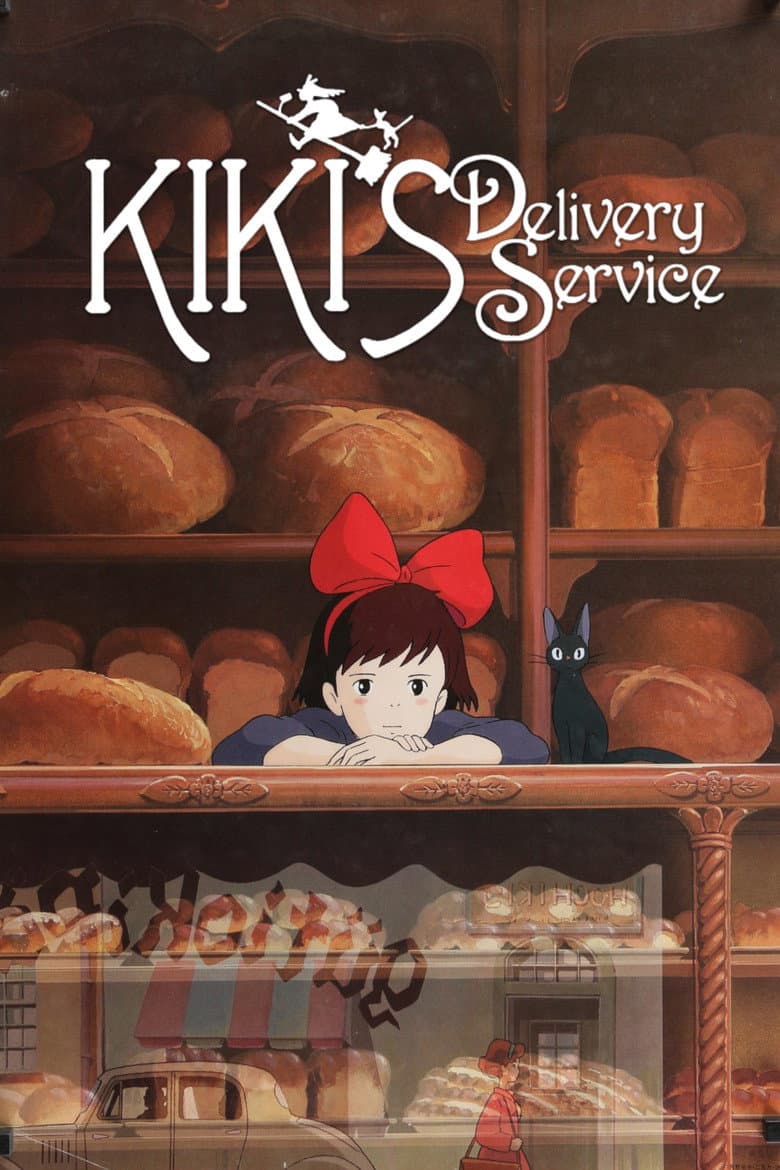 Kiki's Delivery Service — posters 3
