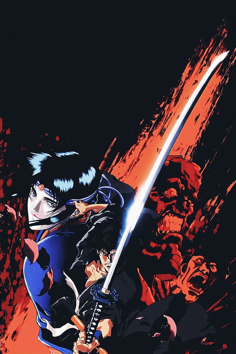 Ninja Scroll — posters 4