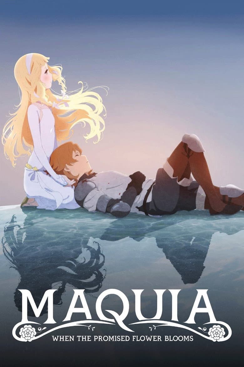 Maquia: When the Promised Flower Blooms — posters 4