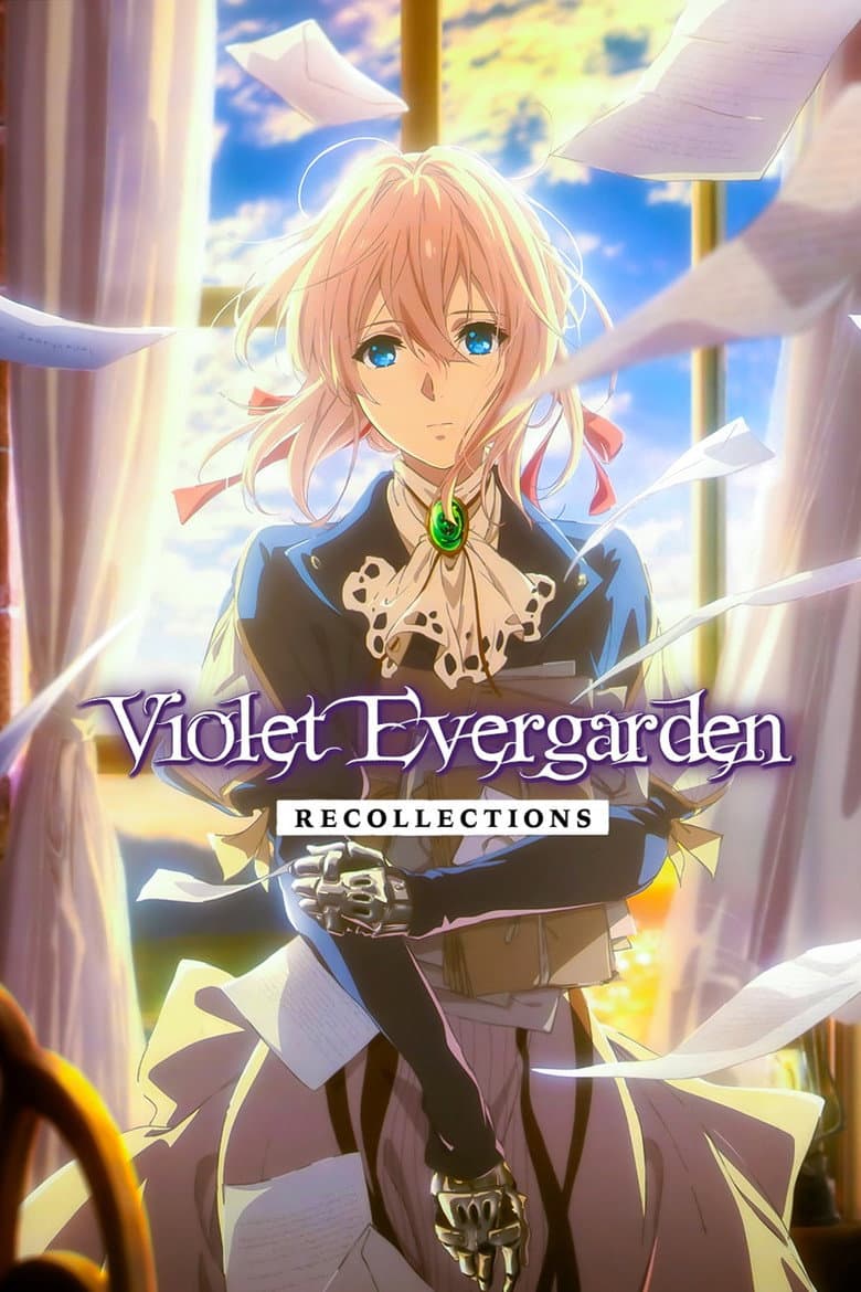Violet Evergarden: Recollections — posters 7