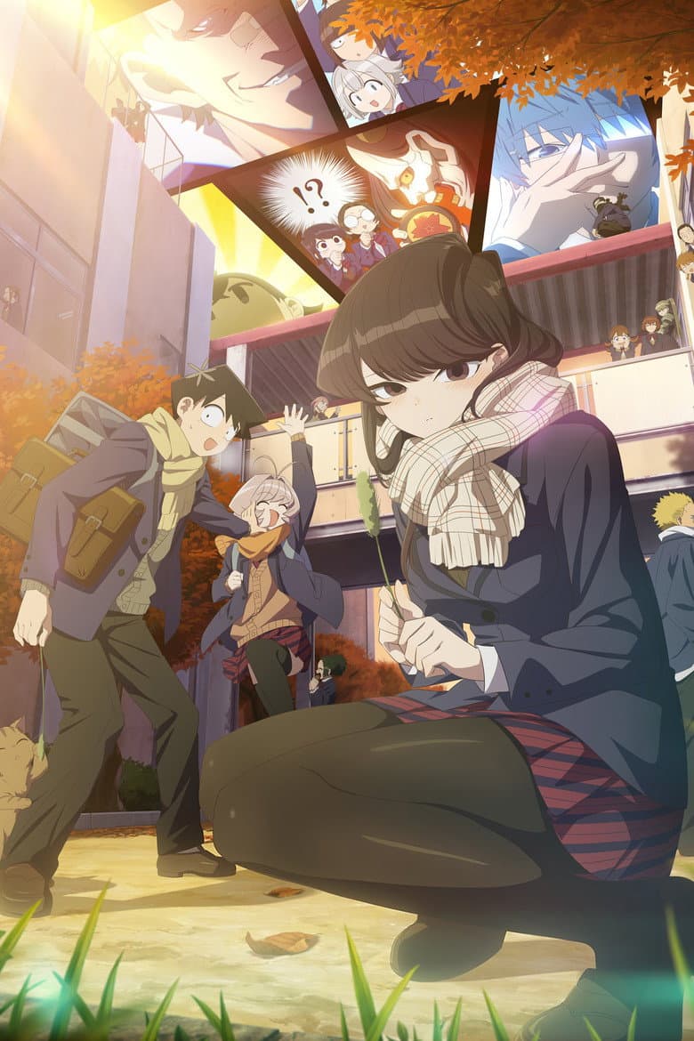 Komi Can't Communicate — posters 2