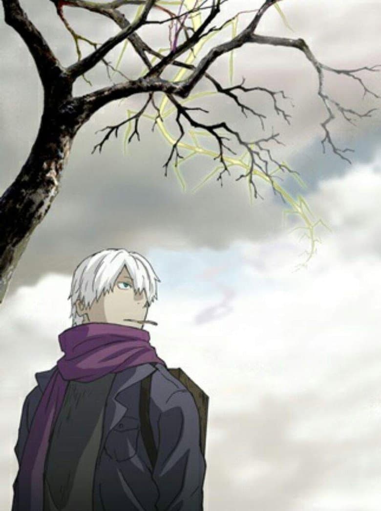 Mushi-Shi — posters 8