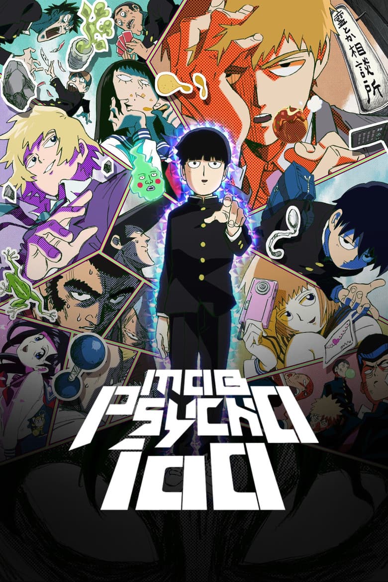 Mob Psycho 100 — posters 3