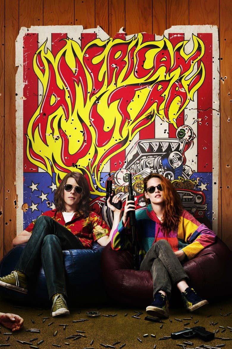 American Ultra — posters 5