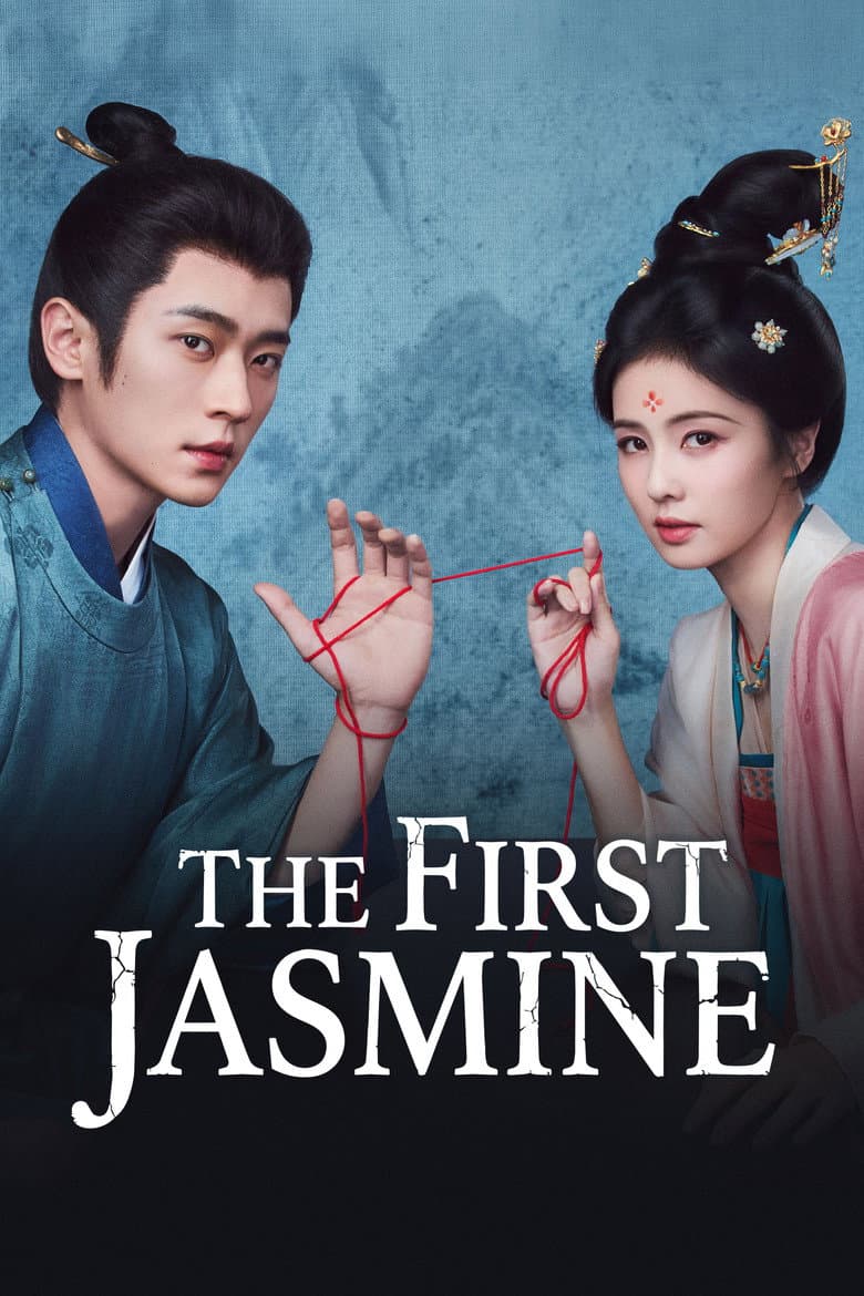 The First Jasmine — posters 8