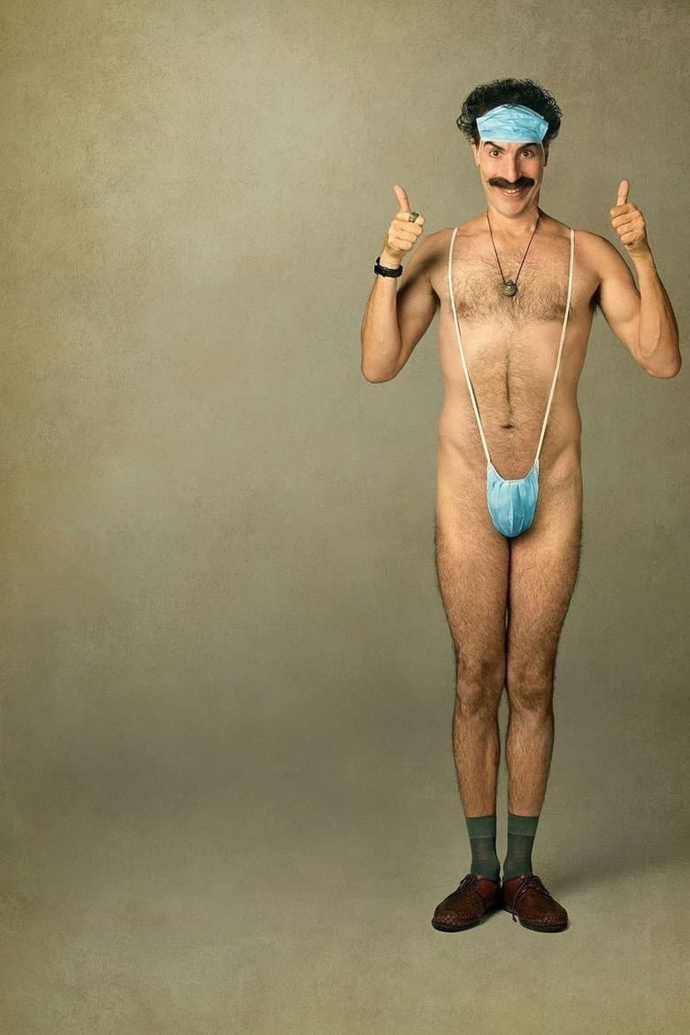 Borat Subsequent Moviefilm: Delivery of Prodigious Bribe to American Regime for Make Benefit Once Glorious Nation of Kazakhstan — posters 6