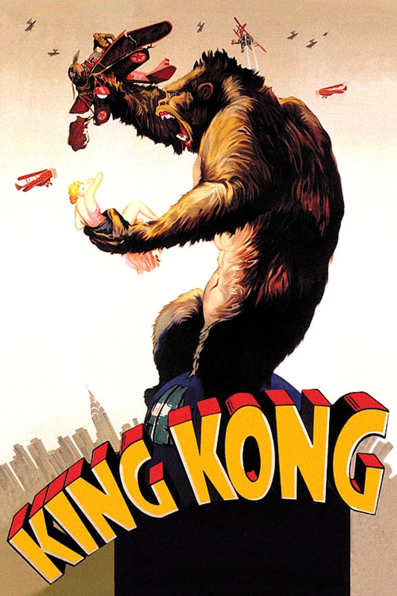 King Kong — posters 2