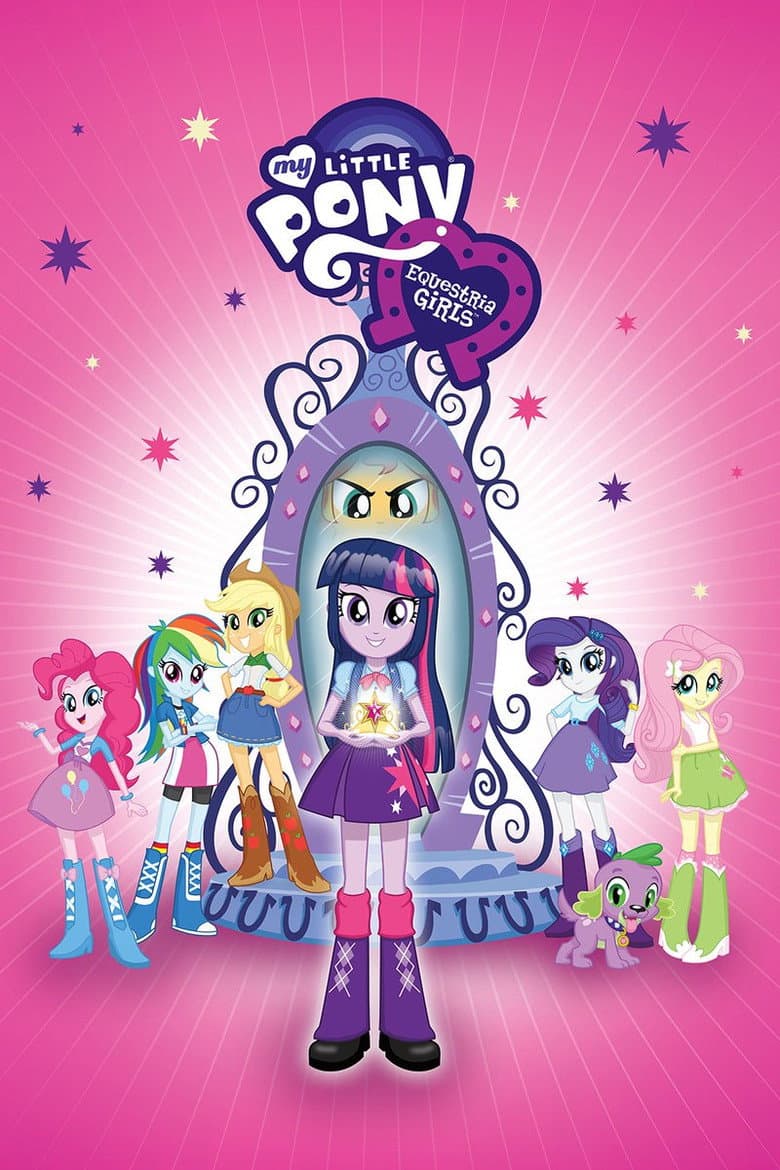 My Little Pony: Equestria Girls — posters 5
