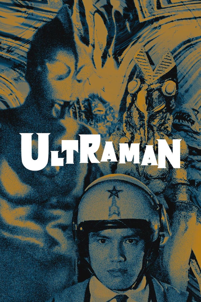 Ultraman — posters 2