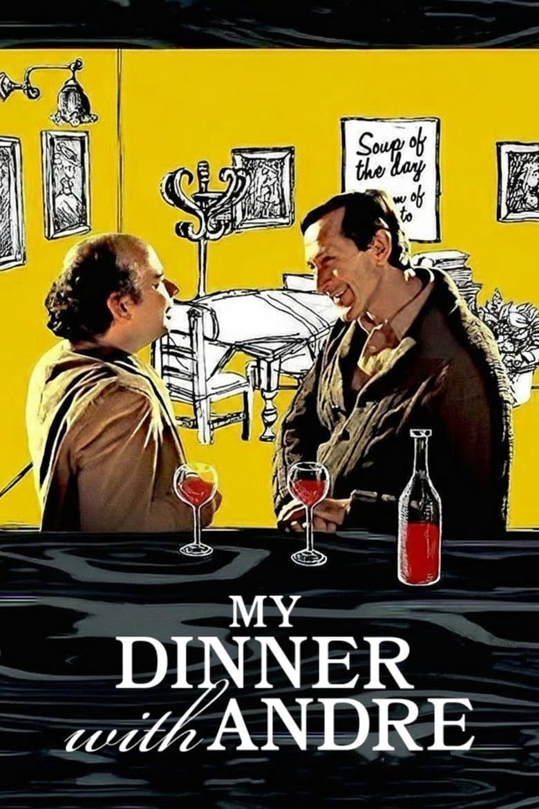 My Dinner with Andre — posters 5
