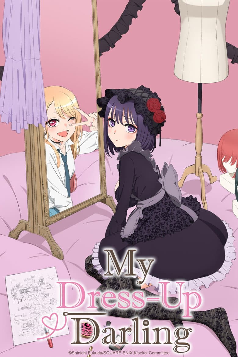 My Dress-Up Darling — posters 6