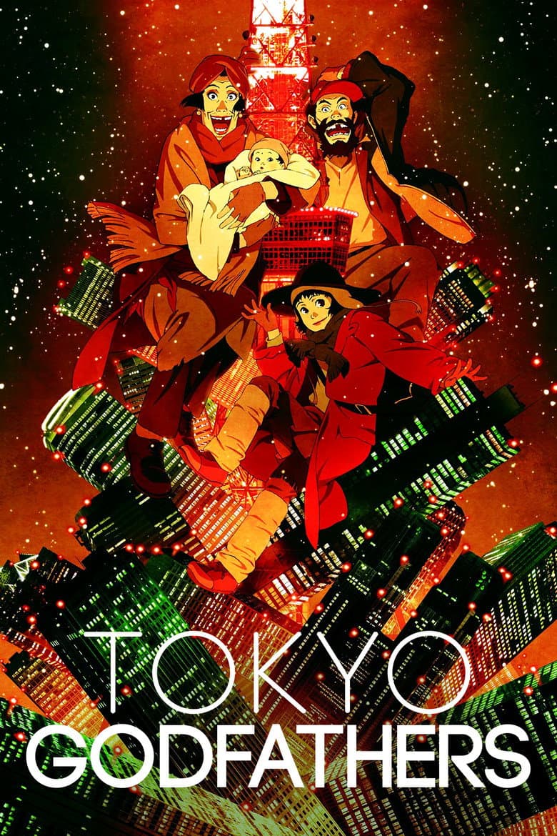 Tokyo Godfathers — posters 2