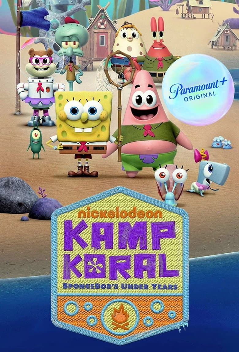 Kamp Koral: SpongeBob's Under Years — posters 2