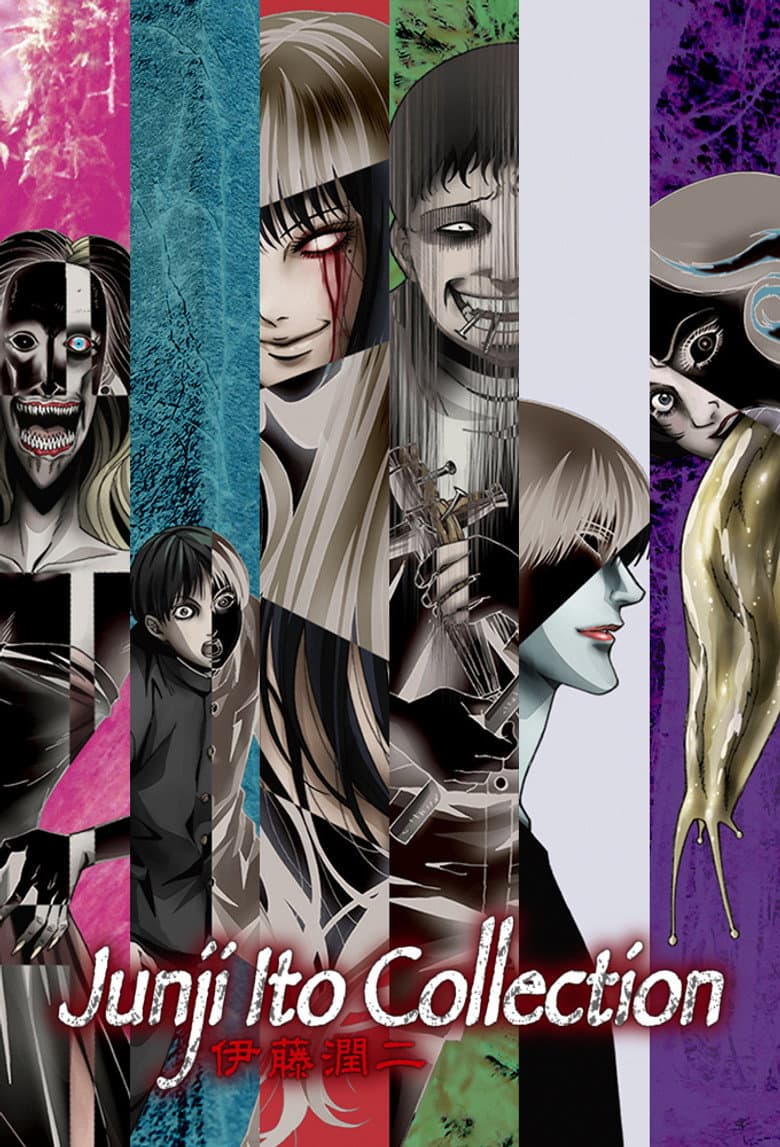 Junji Ito Collection — posters 2