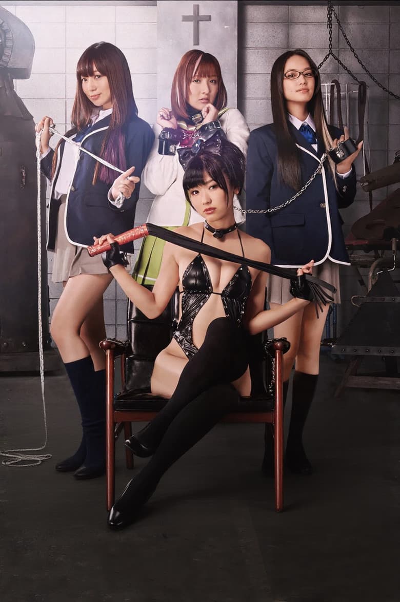 The Torture Club — posters 6