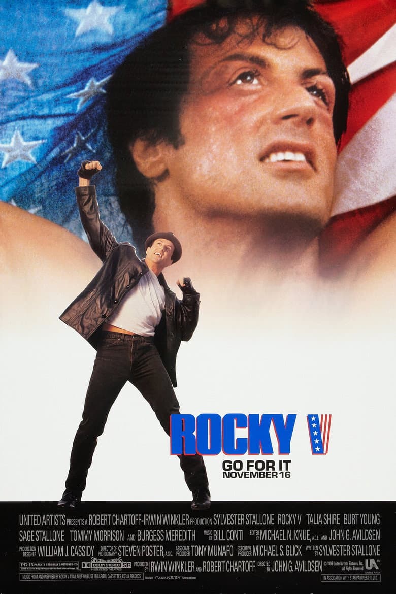 Rocky V — posters 6