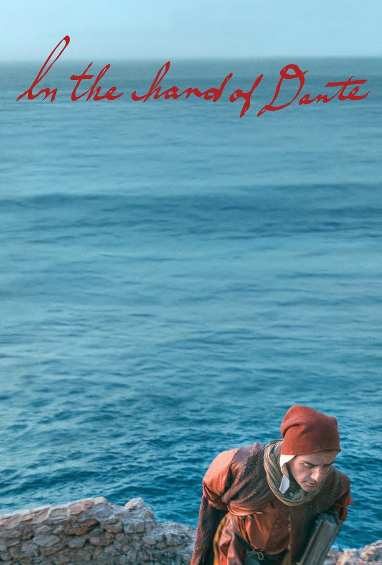 In the Hand of Dante — posters 3