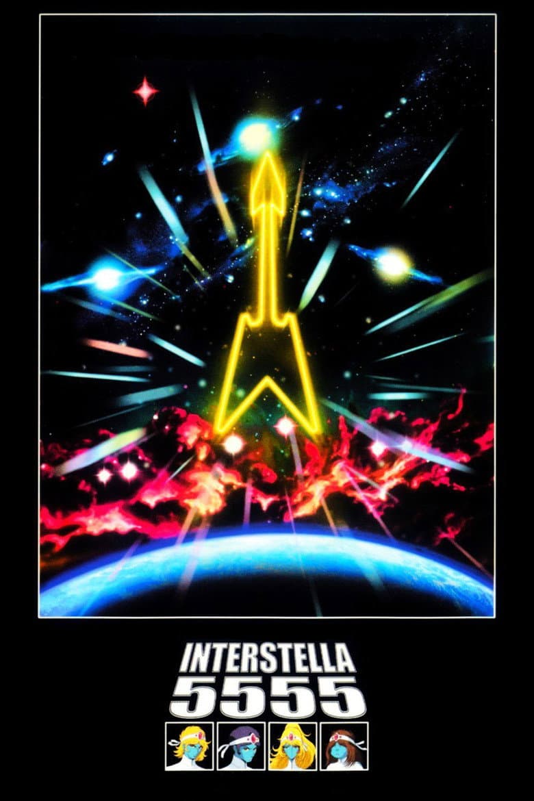 Interstella 5555: The 5tory of the 5ecret 5tar 5ystem — posters 5