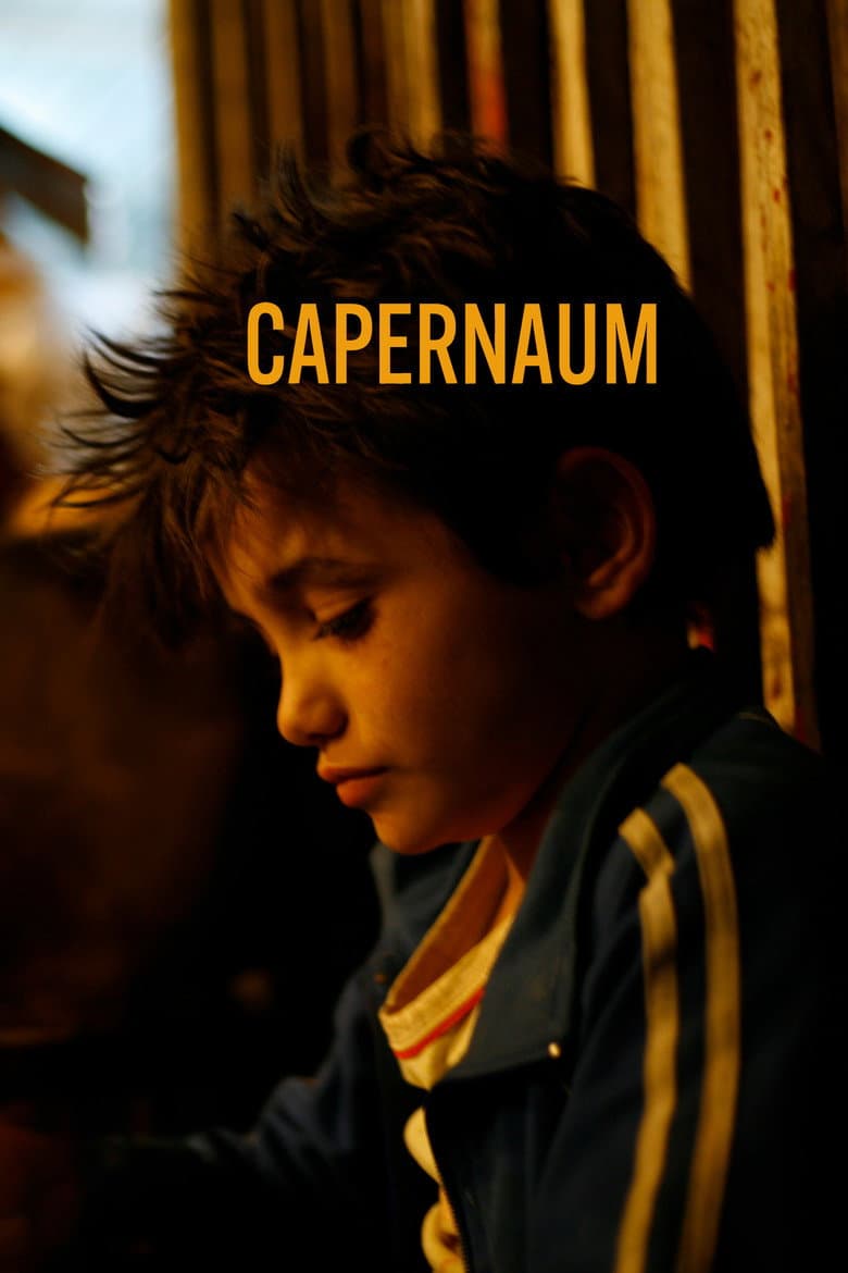 Capernaum — posters 6