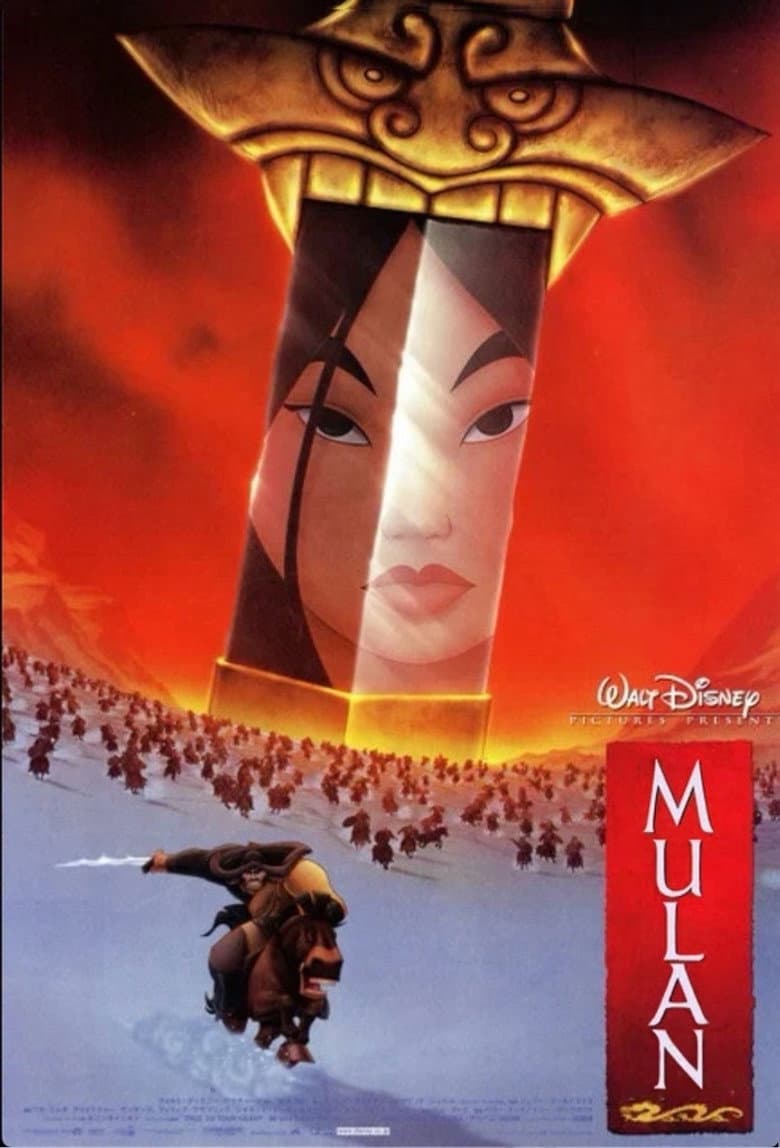 Mulan — posters 7