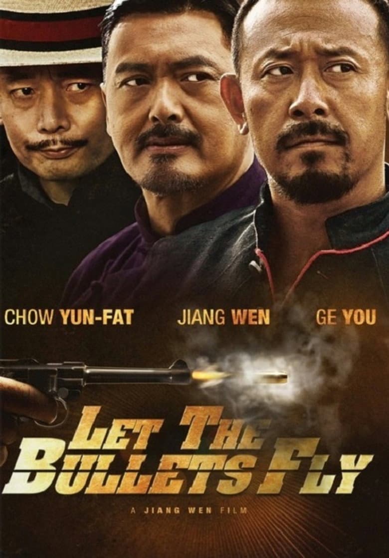 Let the Bullets Fly — posters 5