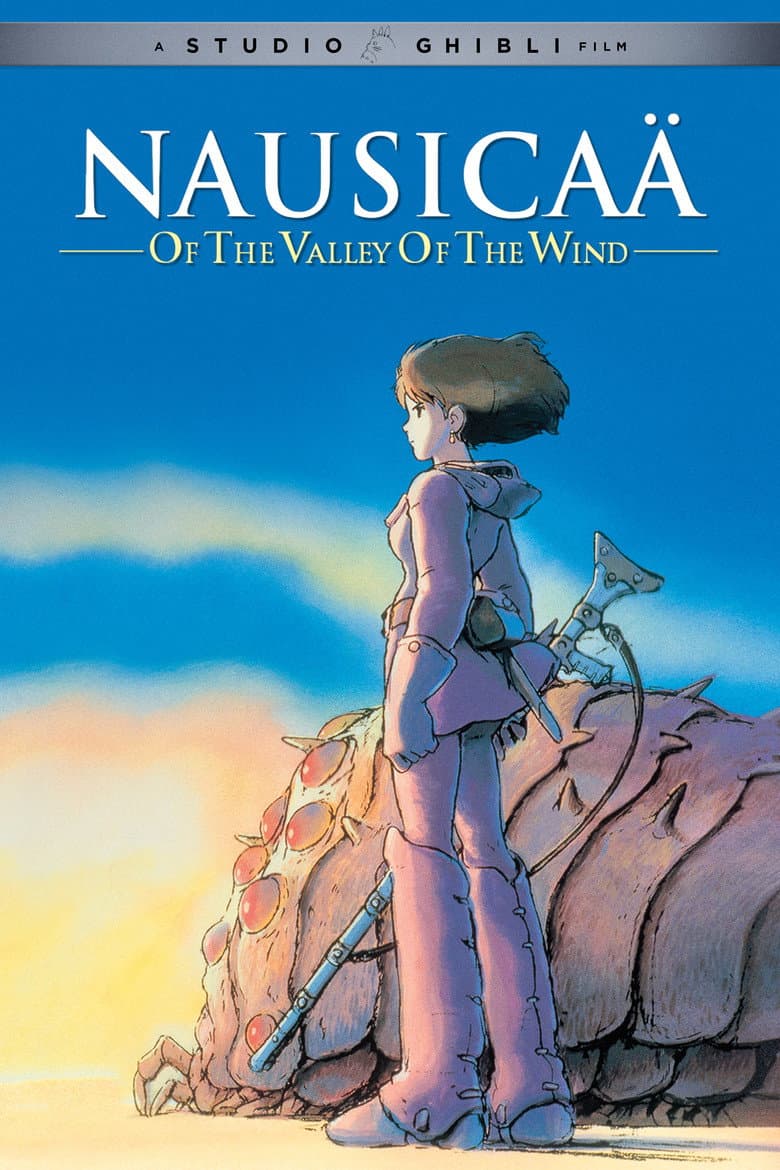 Warriors of the Wind — posters 3