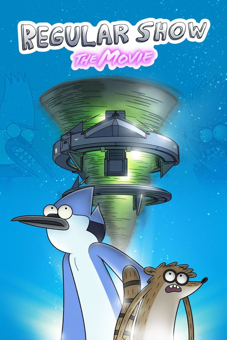 Regular Show: The Movie — posters 3
