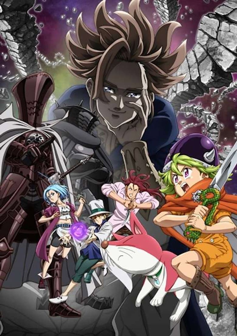 The Seven Deadly Sins: Four Knights of the Apocalypse — posters 6