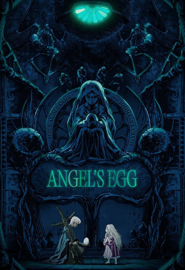 Angel's Egg — posters 6