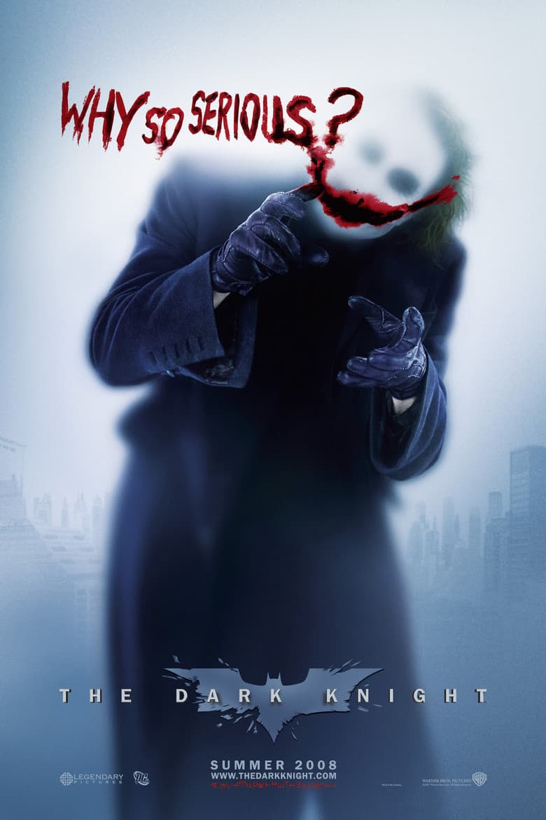 The Dark Knight — posters 4