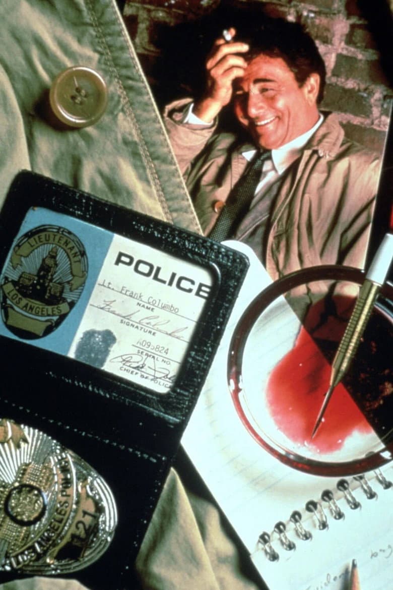 Columbo — posters 2