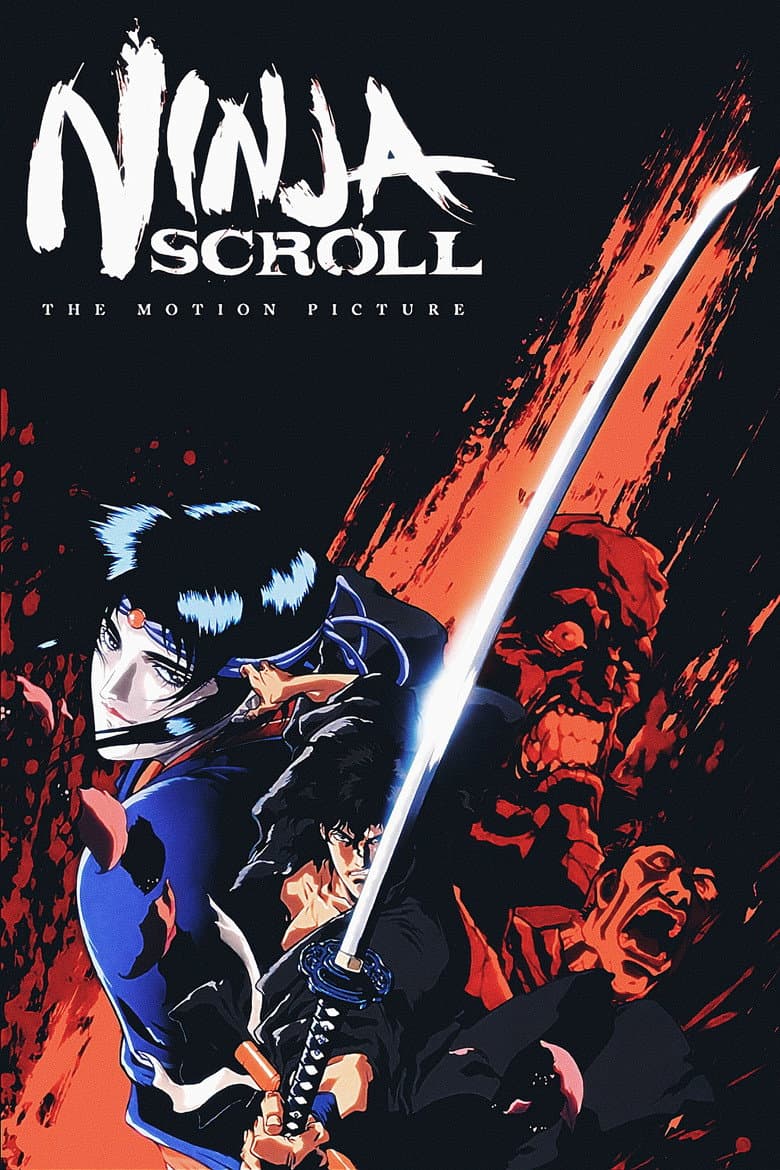 Ninja Scroll — posters 3