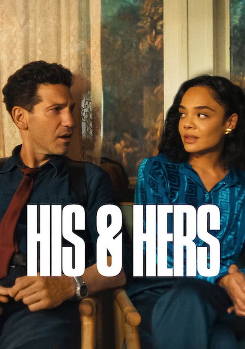 HIS & HERS — posters 6
