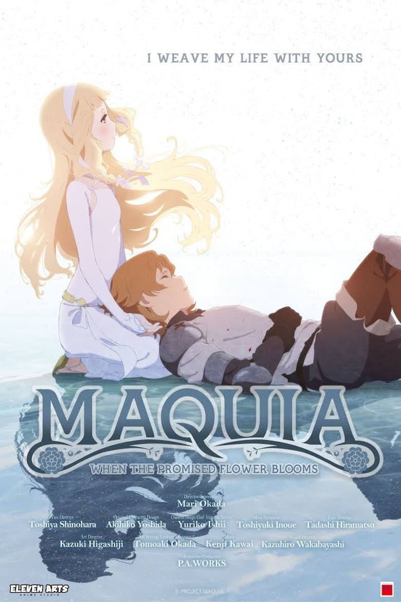 Maquia: When the Promised Flower Blooms — posters 8