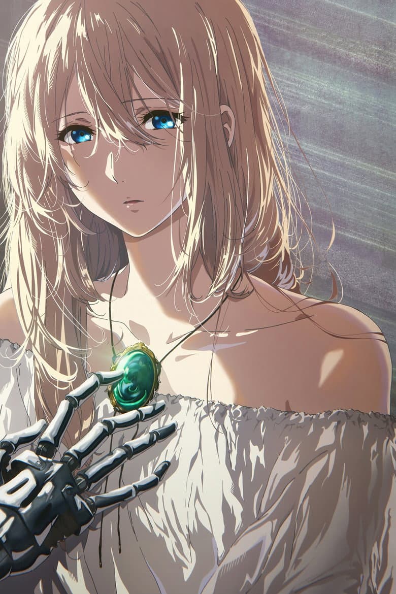Violet Evergarden: The Movie — posters 2
